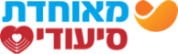 ביטוח סיעודי
